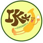 IKKI Fruits & Ice cream